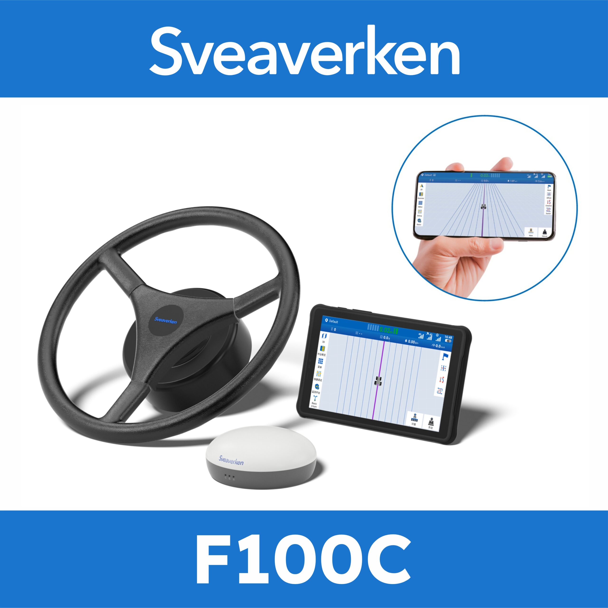 Sveaverken F100C